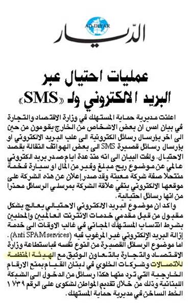 cid:image002.jpg@01CAEAA5.D71F0C00