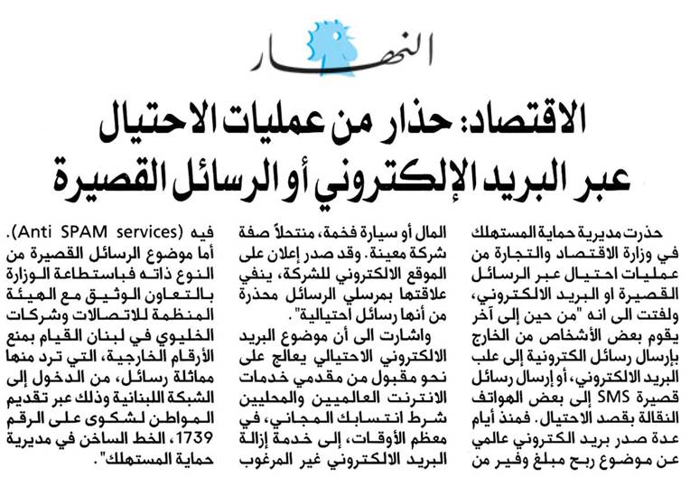 cid:image007.jpg@01CAEAA5.D71F0C00