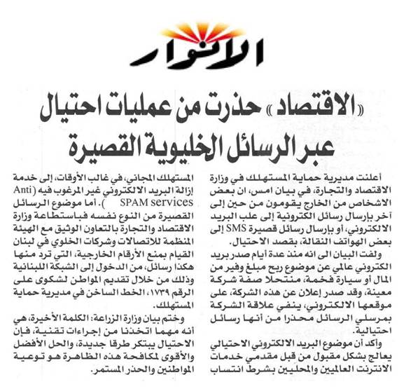 cid:image008.jpg@01CAEAA5.D71F0C00