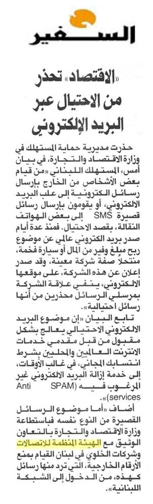 cid:image011.jpg@01CAEAA5.D71F0C00