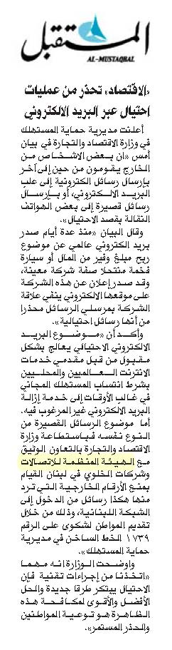 cid:image014.jpg@01CAEAA5.D71F0C00