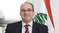 Mr. <b>Patrick Eid</b> speaker at the PPP workshop - TRA - Telecommunications <b>...</b> - Pic-020611s_2598